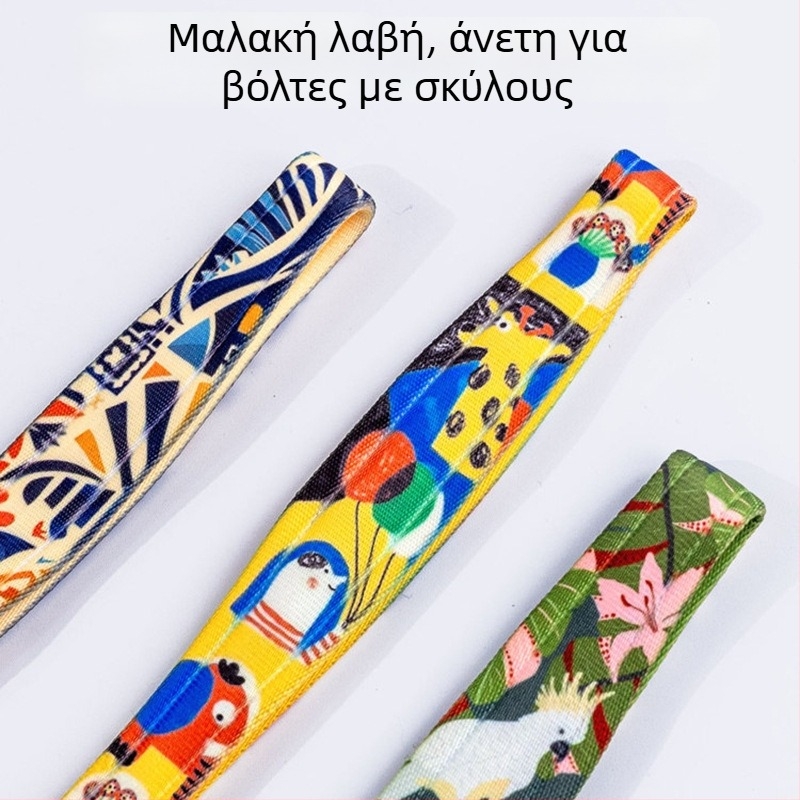 Λουρί σκύλου P-Chain P-Rope για μικρούς έως μεγάλους σκύλους, ανθεκτικό σχοινί περιπάτου