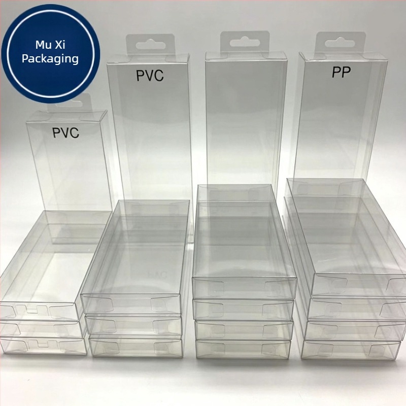 PVC/PET/PP πλαστικό κουτί συσκευασίας για λιχουδιές κατοικιδίων, έγχρωμη εκτύπωση, προσαρμοζόμενο, με καπάκι, δυνατότητα εκτύπωσης λογότυπου