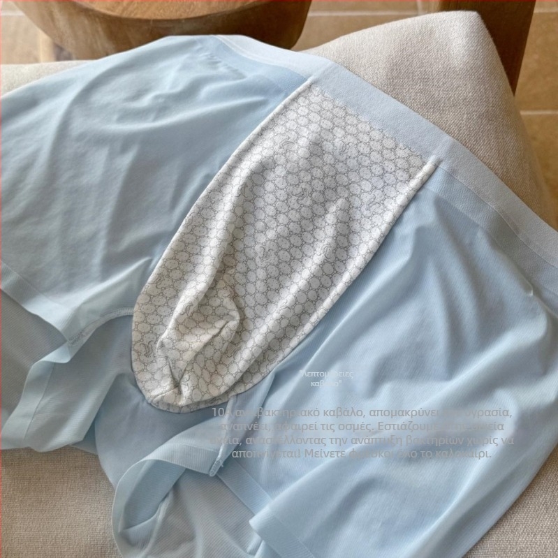 SP118 He Feng Yi Summer Mist - Ανδρικά μποξέρ εσώρουχα, διαπνέοντα, άνεση σχεδόν γυμνή αίσθηση, εφαρμογή που αγκαλιάζει τους γοφούς, χωρίς ραφές, μεσαίο ύψος μέσης