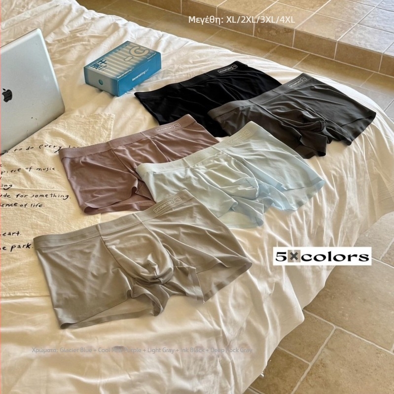 SP118 He Feng Yi Summer Mist - Ανδρικά μποξέρ εσώρουχα, διαπνέοντα, άνεση σχεδόν γυμνή αίσθηση, εφαρμογή που αγκαλιάζει τους γοφούς, χωρίς ραφές, μεσαίο ύψος μέσης