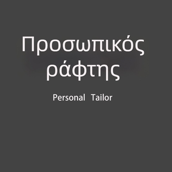 Προσαρμοσμένο αυτοκόλλητο τοίχου PVC με ρίγες – λιτός σχεδιασμός με χαρακτική, ηλεκτροστατικό αυτοκόλλητο παραθύρου για καθιστικό