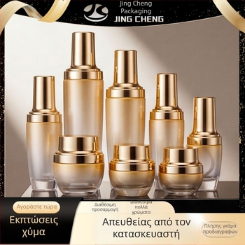 Εξατομικευμένη 30ml γυάλινη φιάλη για καλλυντικά — οροί, λοσιόν ή κρέμες, μικρό μαύρο μπουκάλι με αντλία και ψεκασμό