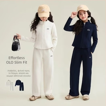 Κορίτσια: Κορεατικό στυλ αθλητικό σετ για άνοιξη με τζάκετ και παντελόνια – δύο τεμάχια