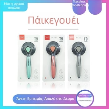 Αυτό-καθαριζόμενη χτένα κατοικίδιων για γάτες και σκύλους με ακίδες για αφαίρεση χαμένου τριχώματος (σύντομο τρίχωμα)