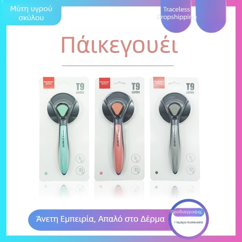 Αυτό-καθαριζόμενη χτένα κατοικίδιων για γάτες και σκύλους με ακίδες για αφαίρεση χαμένου τριχώματος (σύντομο τρίχωμα)