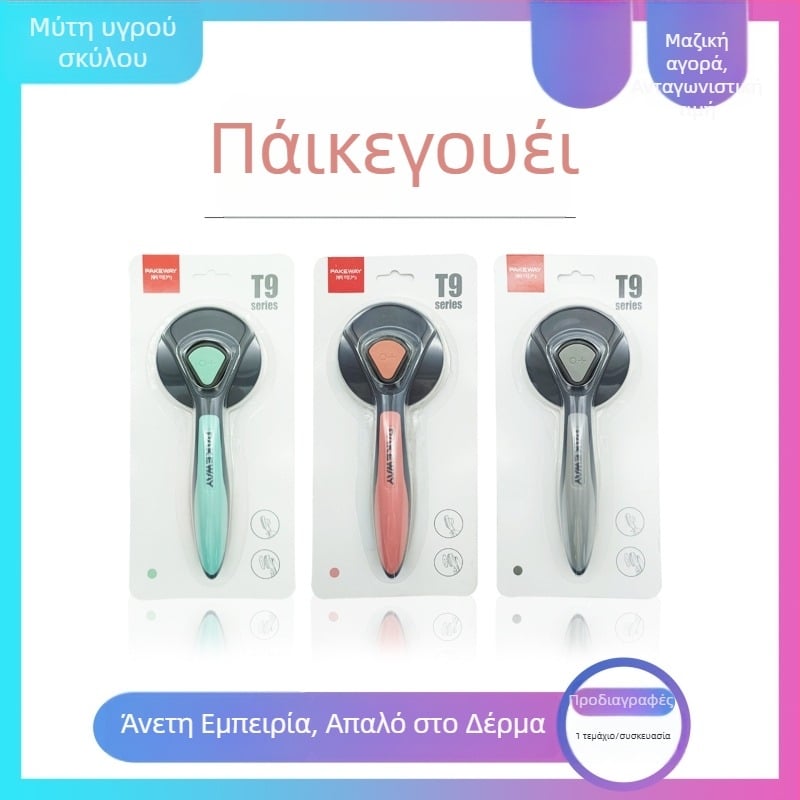 Αυτό-καθαριζόμενη χτένα κατοικίδιων για γάτες και σκύλους με ακίδες για αφαίρεση χαμένου τριχώματος (σύντομο τρίχωμα)