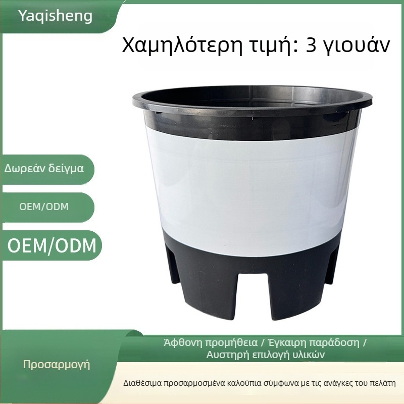 Γλάστρα ειδική για blueberry, 30 L, μεγάλη διάμετρος, ενισχυμένος έλεγχος ριζών, κατάλληλη για φράουλες, φρούτα και μπαλκόνι κηπουρική.