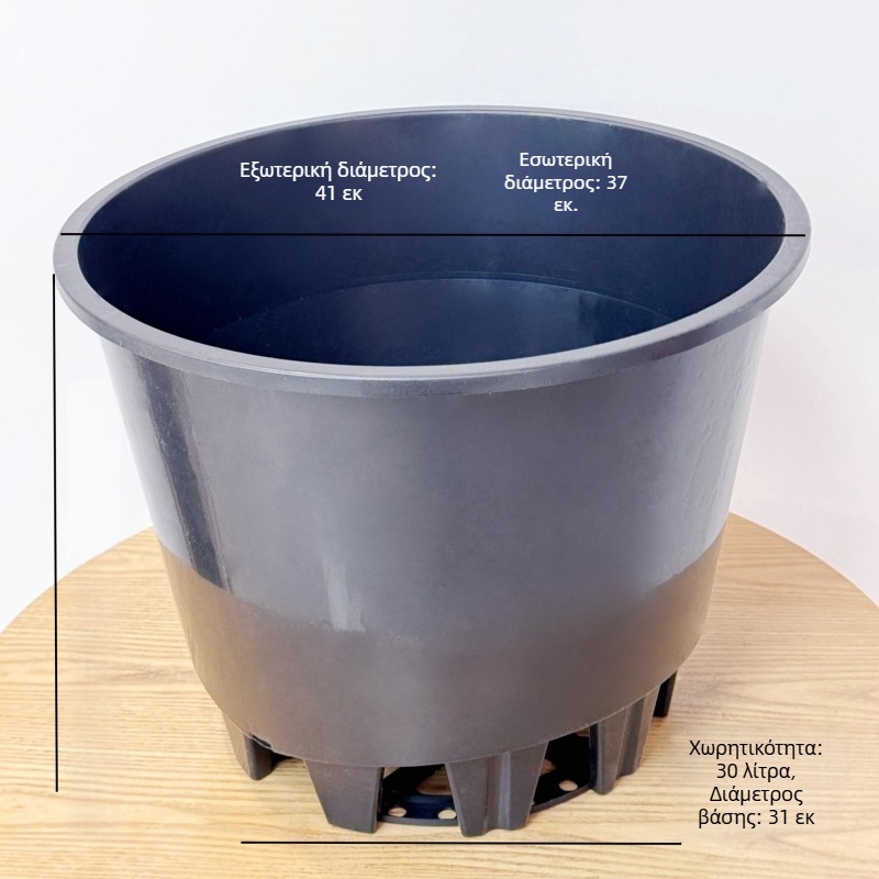 Γλάστρα ειδική για blueberry, 30 L, μεγάλη διάμετρος, ενισχυμένος έλεγχος ριζών, κατάλληλη για φράουλες, φρούτα και μπαλκόνι κηπουρική.
