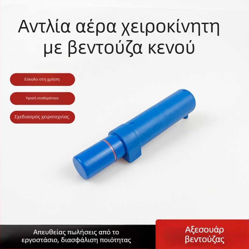 6 ιντσών χειροκίνητο κύπελλο κενού, εξάρτημα βιομηχανικού βαθμού για ευθυγράμμιση ραφών σε επιφάνεια τραπεζιού