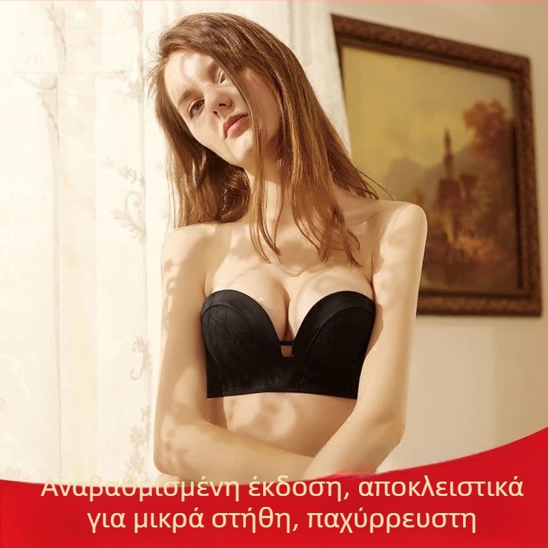 Miracle II Αναβαθμισμένη Έκδοση, Χωρίς Μπανέλες, Αόρατες Τιράντες, Δαντελένιο Σουτιέν Γάμου