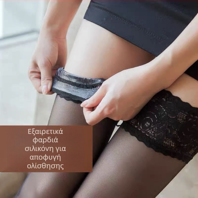 Σεξουαλικές υπερλεπτές κάλτσες μέχρι το μηρό, δέρμα-χρώμα, μαύρη δαντέλα, νάιλον ανθεκτικό σε snag