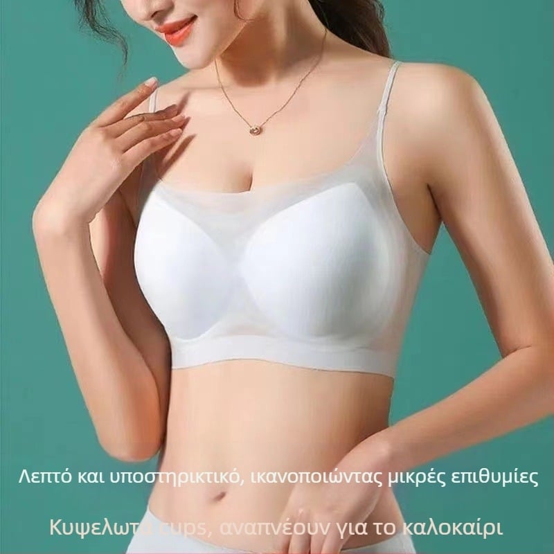 Σουτιέν χωρίς ραφές από Ice-Silk για καλοκαίρι, ultra-λεπτές cups με ενσωματωμένα μαξιλαράκια, σχεδίαση για όμορφη πλάτη