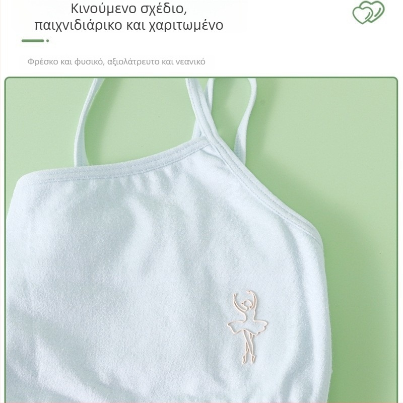 Παιδικό βαμβακερό καμιζόλ για κορίτσια, περίοδος ανάπτυξης, 7–12 ετών, καλοκαιρινή χρήση