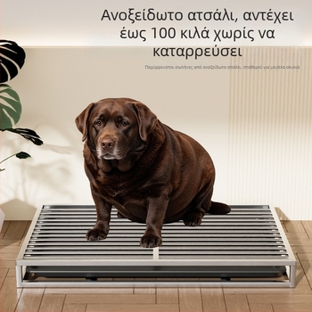 Ανοξείδωτη τουαλέτα σκύλου με αυτόματο σύστημα ξεπλύματος για μικρά, μεσαία και μεγάλα σκυλιά