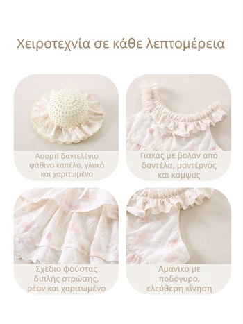 Μωβ φόρεμα για μωρά κοριτσάκια, καλοκαιρινό ανάλαφρο, στυλ πριγκίπισσας, φόρεμα με τιράντες, φλοράλ μοτίβο