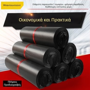 Μαύρη παχιά σακούλα ταχυμεταφορών από ανακυκλωμένο υλικό αυτοσφραγιζόμενη LDPE συσκευασία σε ποικιλία μεγεθών με εκτύπωση λογότυπου