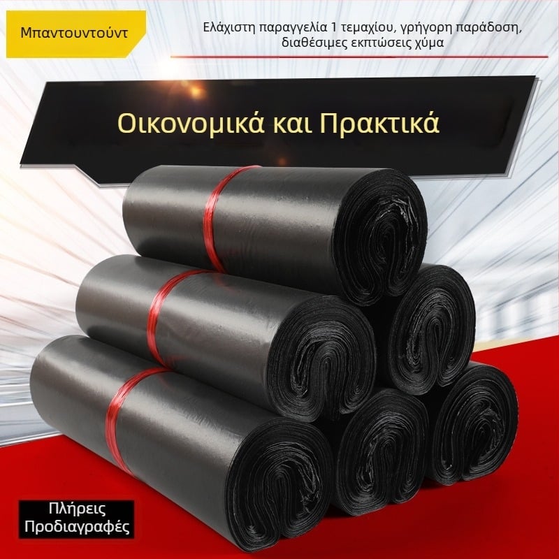 Μαύρη παχιά σακούλα ταχυμεταφορών από ανακυκλωμένο υλικό αυτοσφραγιζόμενη LDPE συσκευασία σε ποικιλία μεγεθών με εκτύπωση λογότυπου