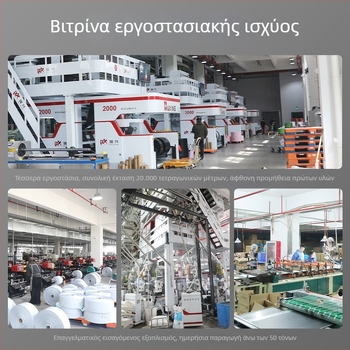 Λευκές παχύτερες σακούλες ταχυμεταφορών για συσκευασία ρούχων, αδιάβροχη συσκευασία για εφοδιαστική αλυσίδα