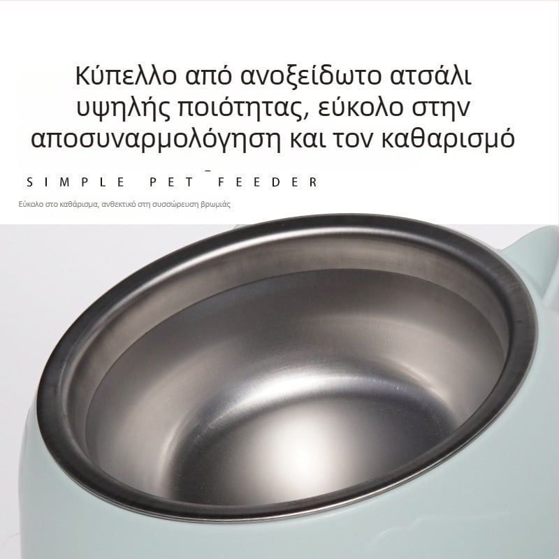Διπλά μπολ για γάτες και σκύλους, δοσομετρητής νερού και τροφής, ABS πλαστικό, Μπλε