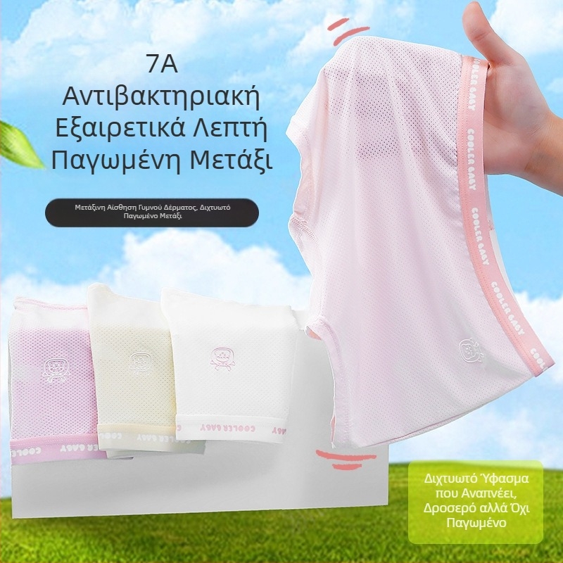 Κοριτσίστικα εσώρουχα από Modal, αναπνέοντα μποξέρ, 3–8 ετών