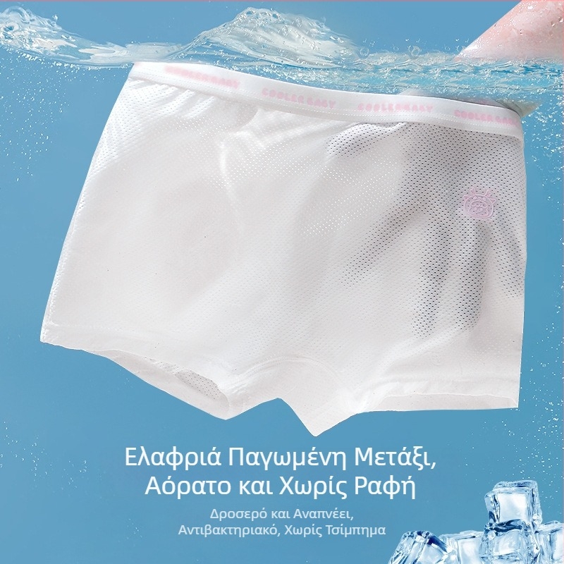 Κοριτσίστικα εσώρουχα από Modal, αναπνέοντα μποξέρ, 3–8 ετών