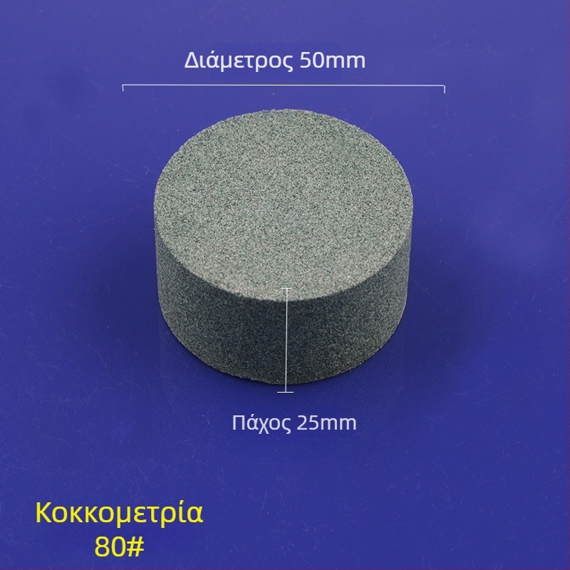 Πράσινος silicon carbide oilstone κυλινδρικός, 50x25 mm, για γυάλισμα και λείανση τζέιντ