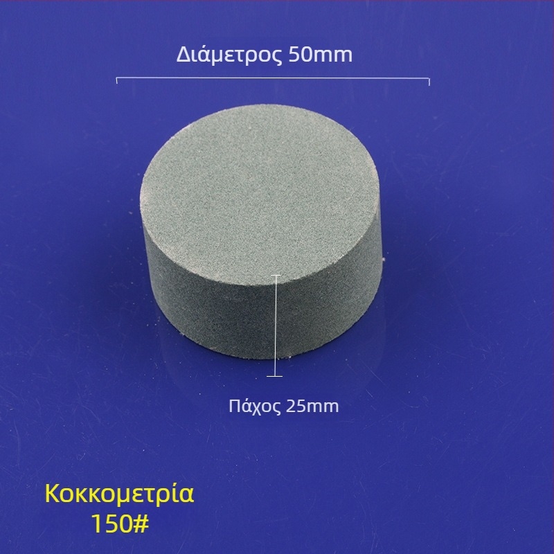 Πράσινος silicon carbide oilstone κυλινδρικός, 50x25 mm, για γυάλισμα και λείανση τζέιντ
