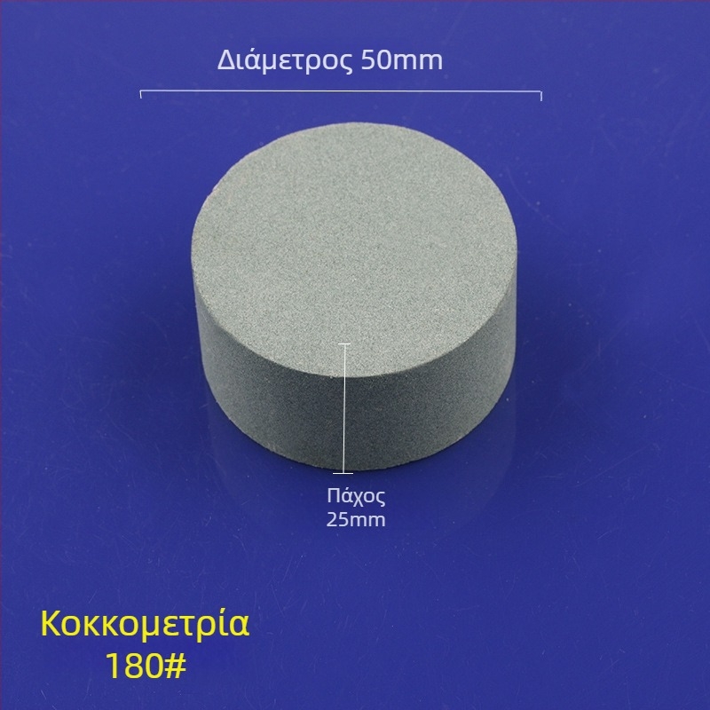 Πράσινος silicon carbide oilstone κυλινδρικός, 50x25 mm, για γυάλισμα και λείανση τζέιντ