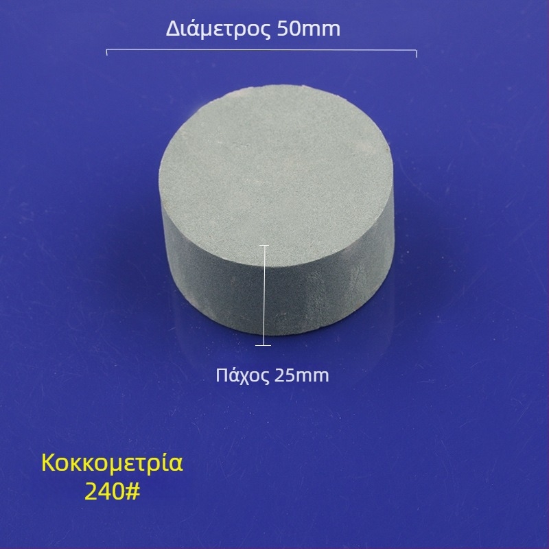 Πράσινος silicon carbide oilstone κυλινδρικός, 50x25 mm, για γυάλισμα και λείανση τζέιντ