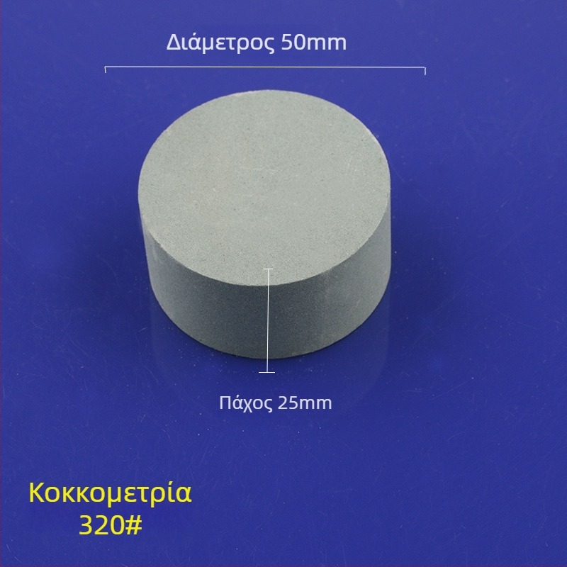 Πράσινος silicon carbide oilstone κυλινδρικός, 50x25 mm, για γυάλισμα και λείανση τζέιντ