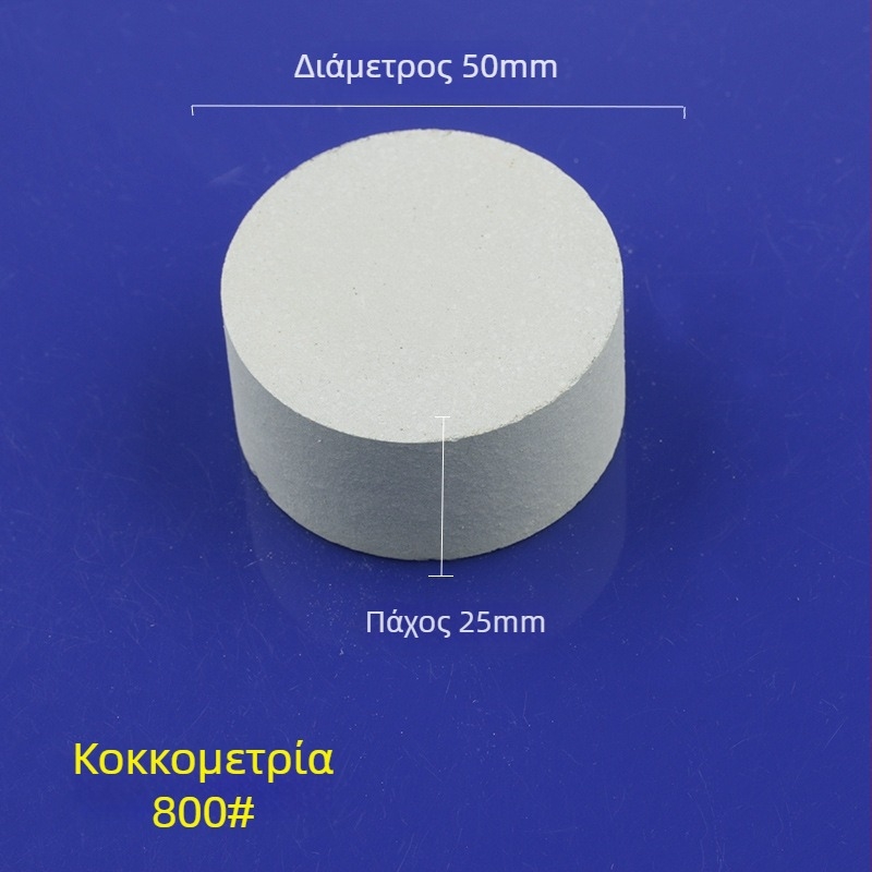 Πράσινος silicon carbide oilstone κυλινδρικός, 50x25 mm, για γυάλισμα και λείανση τζέιντ