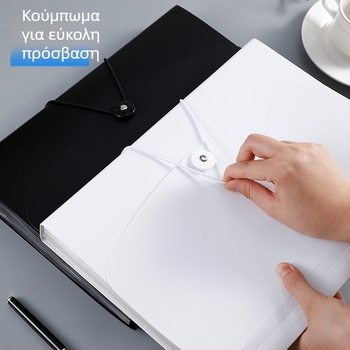 Α4 Ακορντεόν φάκελος για εξεταστικά έγγραφα, έγγραφα και αποδείξεις – πολυεπίπεδος οργανωτής αποθήκευσης
