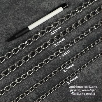 Λουρί σκύλου από ανοξείδωτο ατσάλι 304 με αλυσίδα αντί-δάγκωμα για μικρούς και μεγάλους σκύλους