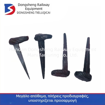 Χειροποίητες σιδηροδρομικές βίδες για γραμμές και στύλους, εύχρηστες, σφυρηλατημένες μηχανικές βίδες