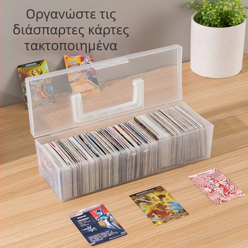 Θήκη αποθήκευσης καρτών με διαφανείς διαχωριστές και καπάκι