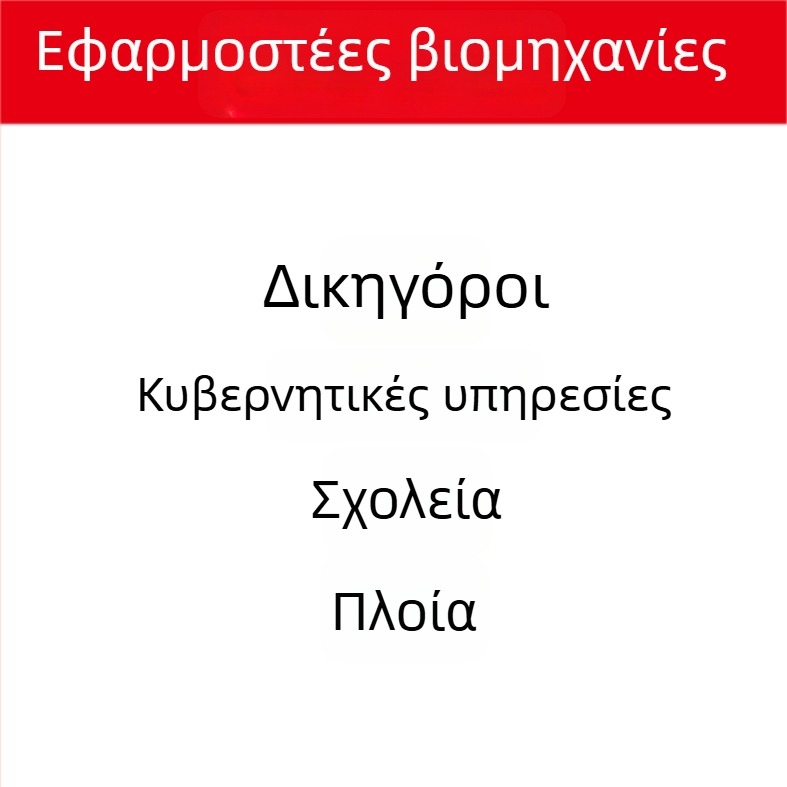 Φάκελος εγγράφων από κραφτ χαρτί με λογότυπο, λευκό κραφτ χαρτί, προσαρμοσμένος φάκελος