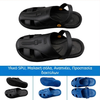 Παντόφλες SPU με αντιστατικό ESD, σχέδιο έξι οπών, προστασία σκόνης για εργαστήριο