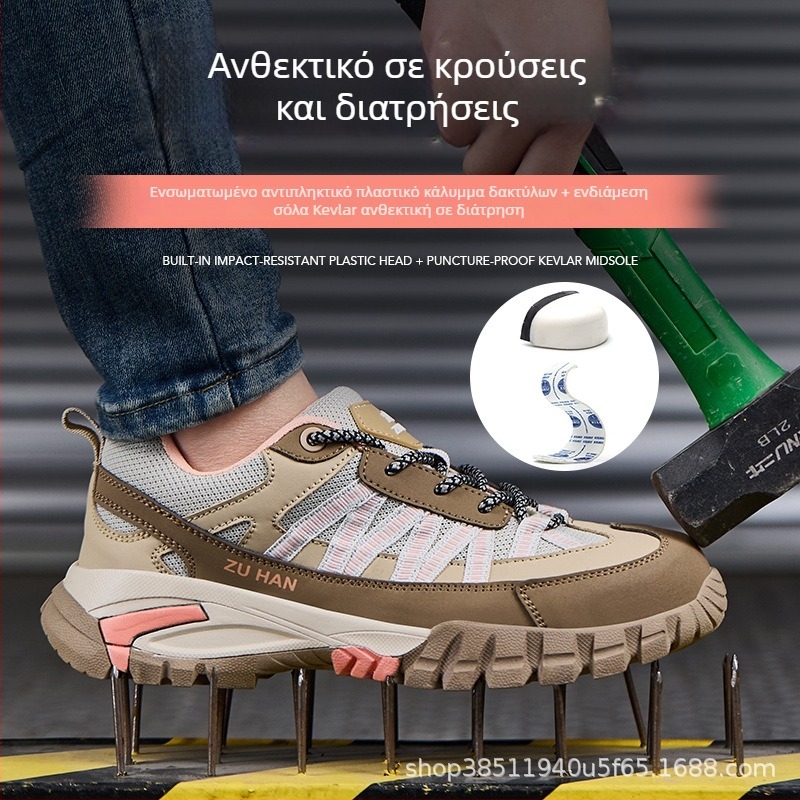 Γυναικεία παπούτσια εργασίας για όλες τις εποχές, χαμηλό πάνω μέρος, πλαστική προστασία δακτύλων, προστασία από κρούσεις και διάτρηση, άνετα και ελαφριά