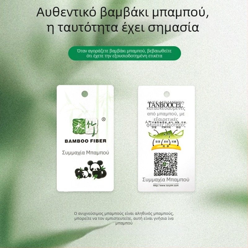 Σετ πιτζάμες δύο τεμαχίων για νήπια το καλοκαίρι, κοντό μανίκι, unisex, εκτύπωση καρτούν, 0–3 ετών