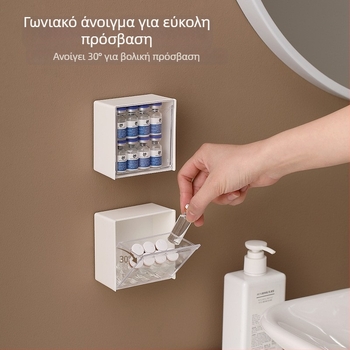 Επιτοίχια θήκη αποθήκευσης με καπάκι για μπάνιο – για βαμβάκι, σφουγγαράκια πούδρας, μπατονέτες και κραγιόν