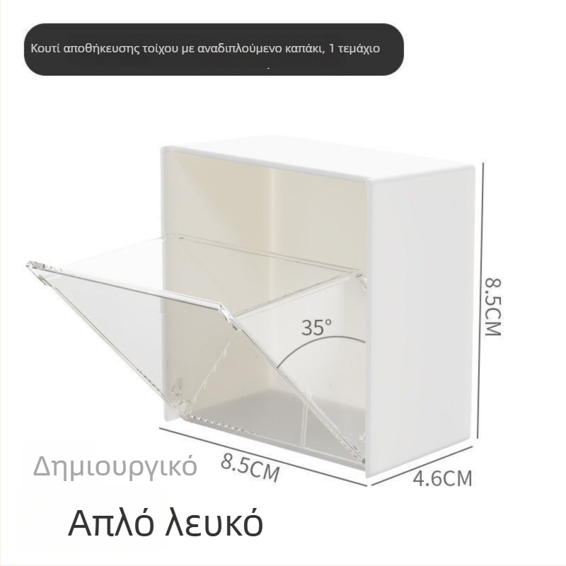 Επιτοίχια θήκη αποθήκευσης με καπάκι για μπάνιο – για βαμβάκι, σφουγγαράκια πούδρας, μπατονέτες και κραγιόν