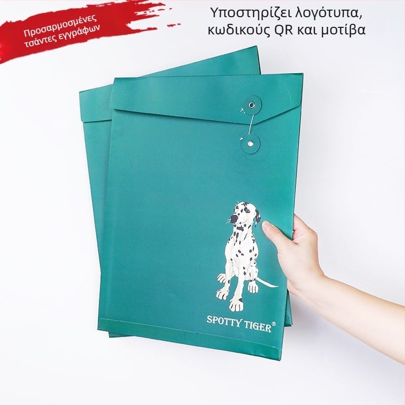 Φάκελος αρχείων από kraft χαρτόνι με ιριδίζον χρώμα, παχύτερο εξώφυλλο, δυνατότητα εκτύπωσης λογότυπου, A4