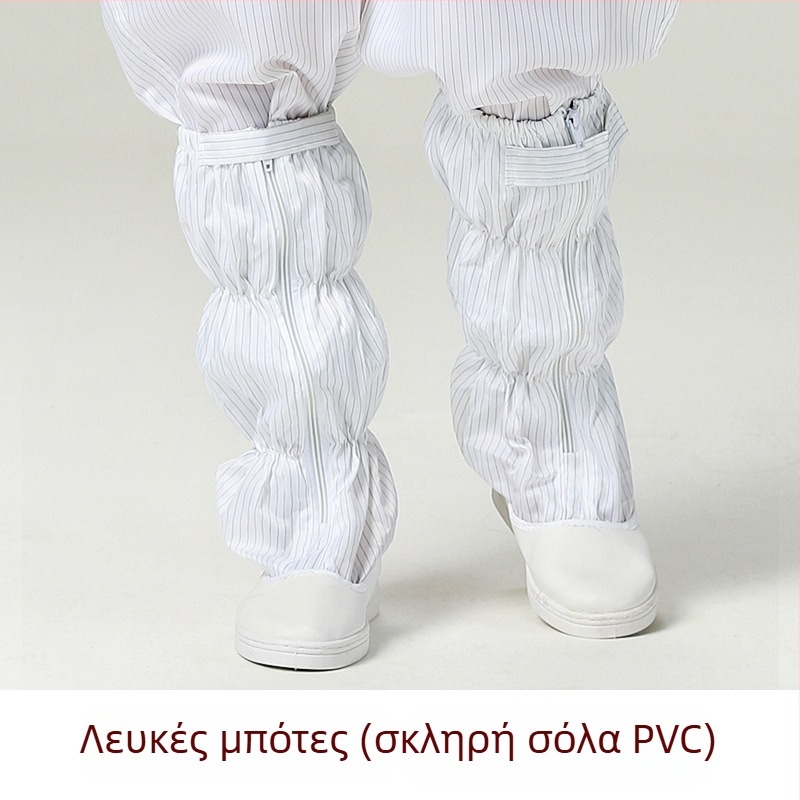 Προσαρμοσμένα αντιστατικά μακριά μποτάκια με PU παχύτερη μαλακή σόλα, αναπνεύσιμο πλέγμα, κατάλληλα για εργαστήρια χωρίς σκόνη, υψηλά μποτάκια, εκτύπωση λογότυπου διαθέσιμη