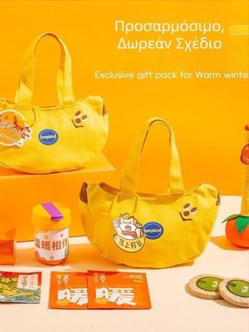 Χαριτωμένη τσάντα σε σχήμα μπανάνας από καμβά για εργασία και καθημερινή χρήση