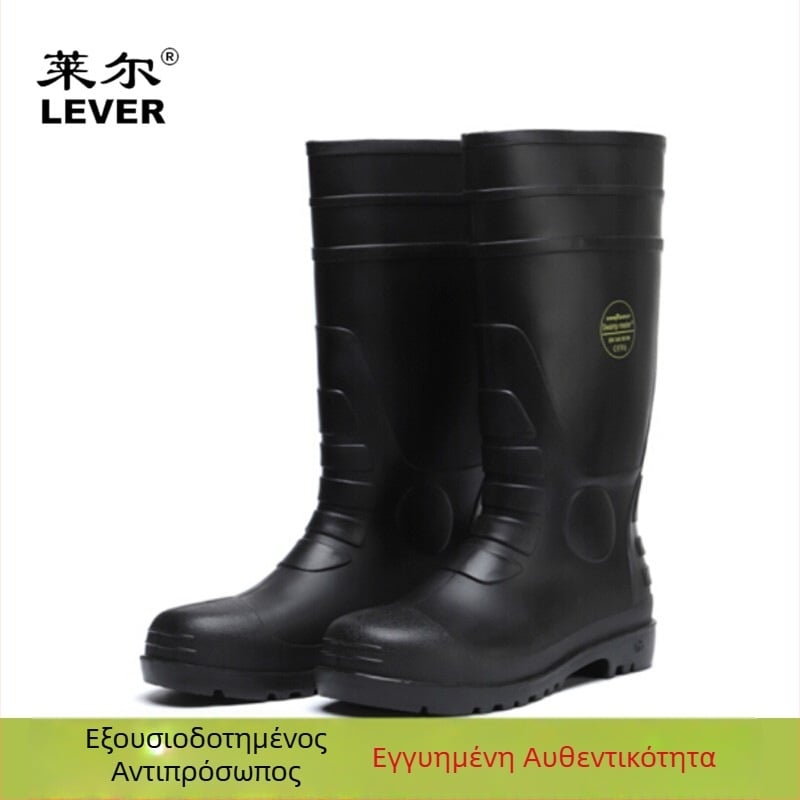 Laier SL-2-99 Χημικά ανθεκτικά μποτάκια με διπλό ατσάλι, μαύρη σόλα, 39 cm, αδιάβροτα, αντιολισθητικά, ανθεκτικά στη φθορά και στη διάβρωση