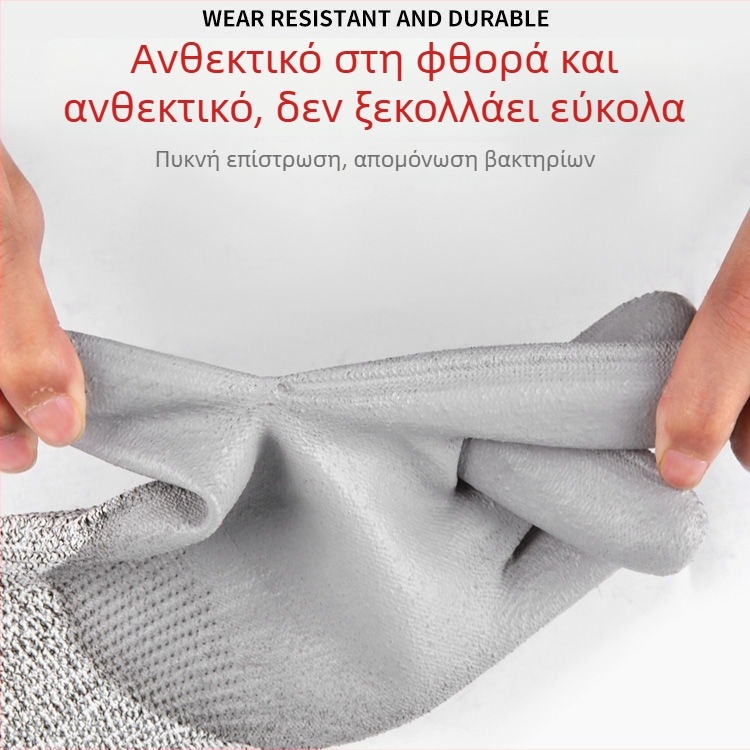 Γάντια αντίστασης σε κοπές με 13-Gauge, πέντε βαθμίδες, παλάμη PU, γάντια ασφαλείας για εργασία σε κατασκευές