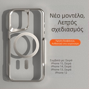 Θήκη μαγνητικής προστασίας για iPhone – διαφανής, λεπτή κατασκευή
