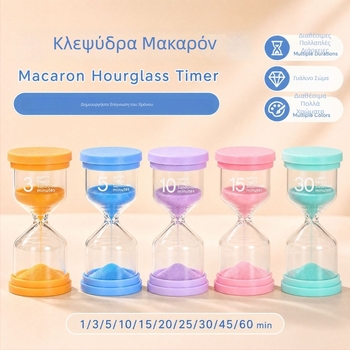 Παιδικός χρονομετρητής άμμου σε σχήμα μακαρόν — δημιουργικό δώρο