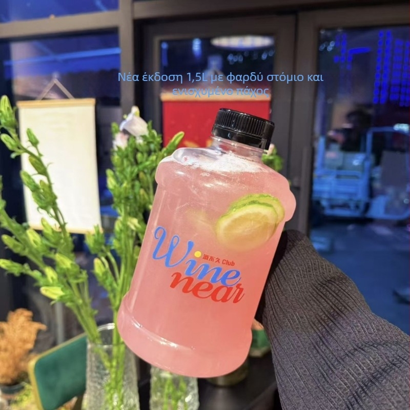 Φιάλη PET 1,5 L με ευρύ στόμιο για ποτά, παχιά τοιχώματα, κενή φιάλη