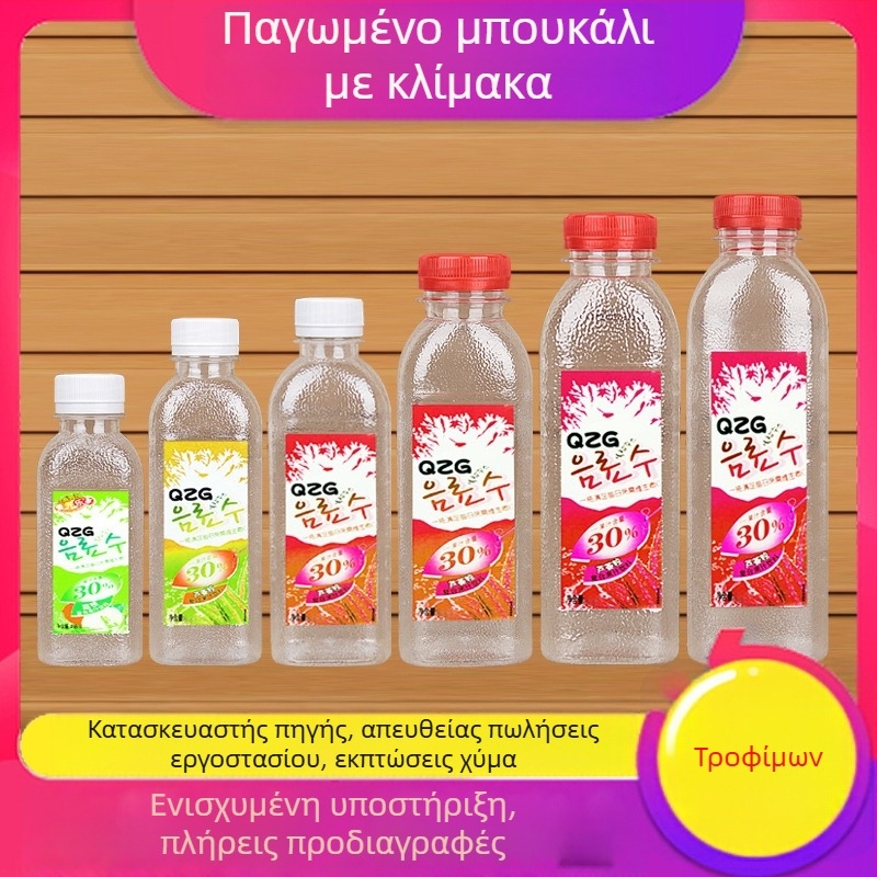 500 ml διαφανές PET τετράγωνο μπουκάλι ποτών με καπάκι, κατάλληλο για μέλι, κρασί και χυμό, μπουκάλι δείγμα